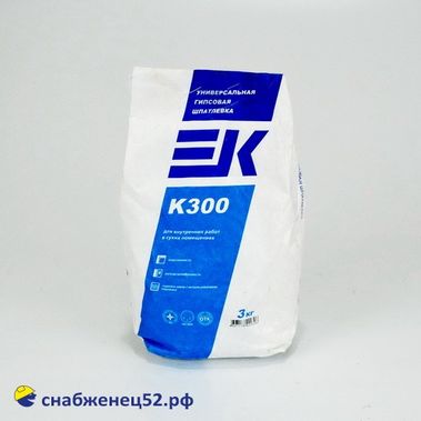Шпаклевка ЕК-К-300  (3кг) гипсовая универсальная